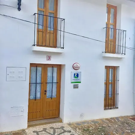 La Cantarera Linares de la Sierra Exterior photo